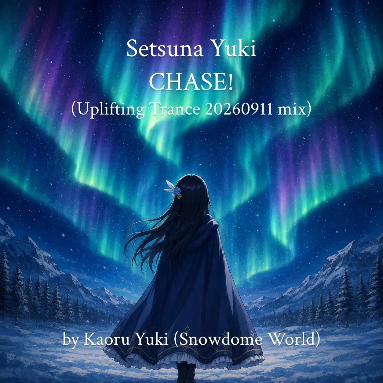 発表予定曲 1 のジャケット