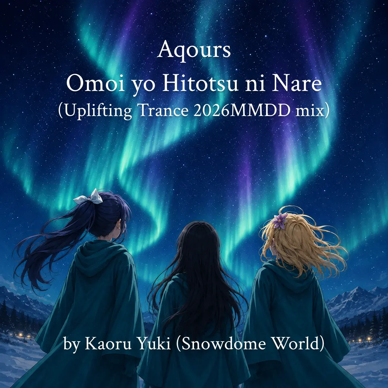 発表予定曲 4 のジャケット