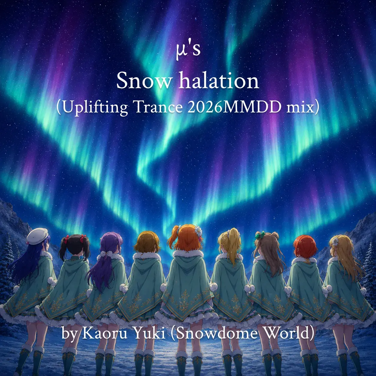 発表予定曲 3 のジャケット